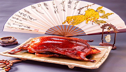 北京烤鸭